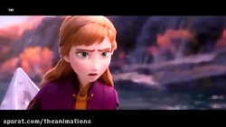 انیمیشن فروزن 2 -. دوبله فارسی...