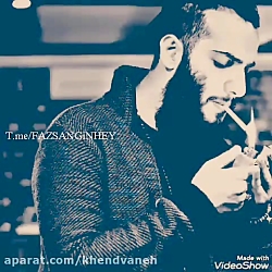 میکس غمگین مخصوص وضعیت واتساپ