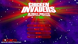 chicken invaders 4 نسخه نهایی کریسمس املت نهایی