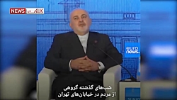 دلیل تظاهرات اخیر در ایران از...