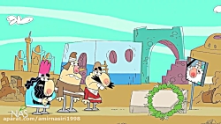 دیرین دیرین