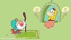 دیرین دیرین