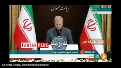 ربیعی_ دولت درباره سقوط هواپیم...