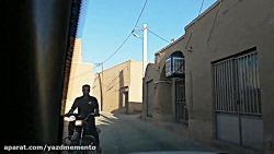 شهر زیبای اردکان یزد www.yazdmemento.ir