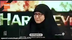 صحبت های عجیب مجری شبکه افق در...