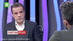 صحبتهای انصاری فرد درباره ماج...
