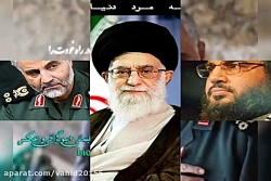 نوحه و مداحی برای شهادت حاج قا...