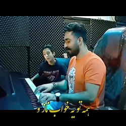 بدل صدای محسن لرستانی