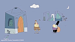 دیرین دیرین قسمت 399