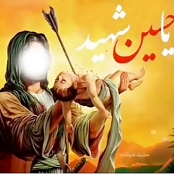 تیتراژ مختار نامه با کیفیت بال...