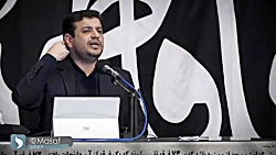 سخنرانی استاد رائفی پور : ماجر...