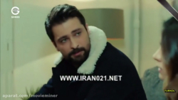 سریال ترکی سیب ممنوعه Yasak El...