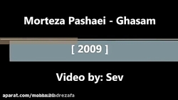 مرتضی پاشایی ...قسم...268