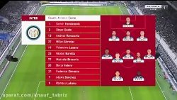 خلاصه بازی اینتر ۴ - ۱ کالیاری...