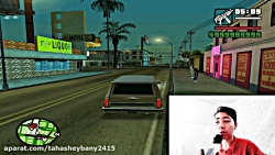 راز بازی جی تی ای سان اندرس اس...