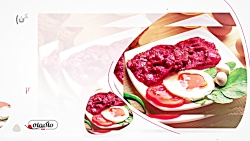 اشپک اسلايسى (بیکن) | ماکیماه...