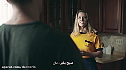 فیلم ترسناک &laquo;دختر طبقه س...