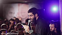 مداحی بسیار زیبای کوبنده سیدرض...