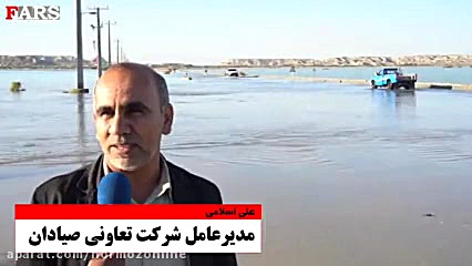 پوستر بزرگ