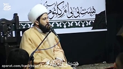 داماد امیرالمومنین علیه السلام...