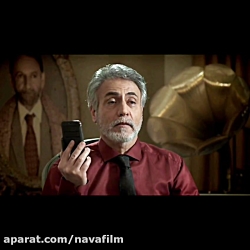 جلو پدر زنش با دوست دخترش حرف...