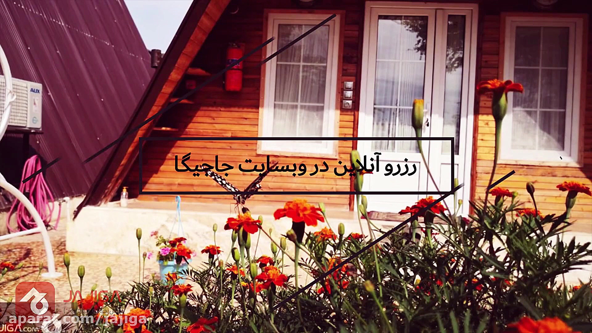 پوستر بزرگ