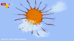 شن دوونه ها - هدیه ای از دریا