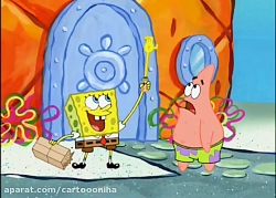 کارتون باب اسفنجی باب اسفنجی