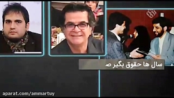 اغتشاش و اعتراض سلیریتی ها چند...