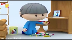 ماجراهای سعید  قسمت ۲۰۸