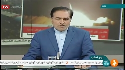 شاهکار ایرانی ها | قدرت نظامی,...