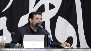 مهدویت انگلیسی