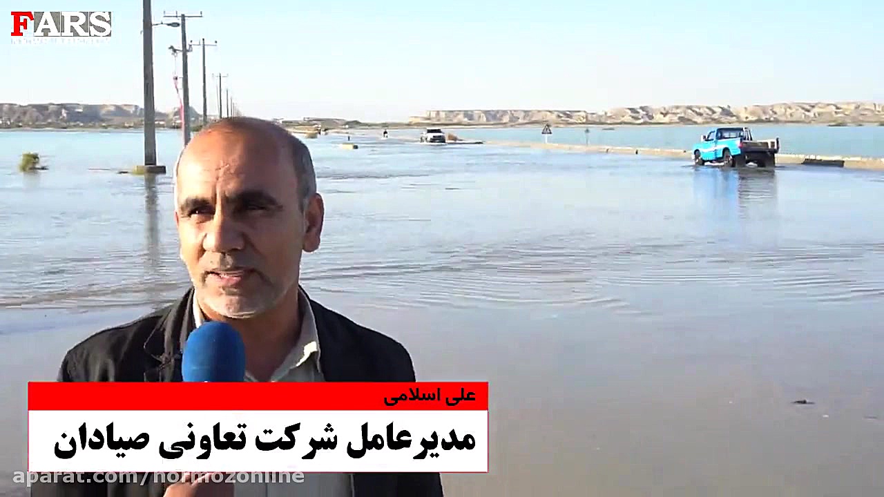 پوستر بزرگ