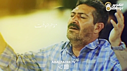 کلیپ ویژه شب جمعه اربابم حسین...