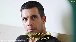 سریال ترکی سوگند(قسم) قسمت122...