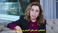 سريال ترکي سوگند(قسم) قسمت 131...