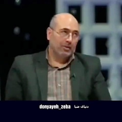 مقصر اصلی مشکلات کشور دولت روح...