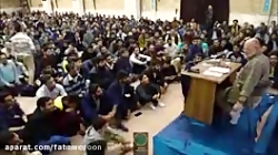 حسن روحانی در جهنم چه بلایی سر...