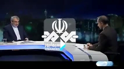 بیشترین علت رد صلاحیت ها چی بو...