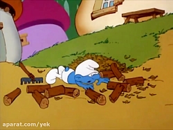 اسمورف ها قسمت 102 با دوبله فا...