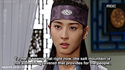 سریال افسانه جومونگ قسمت 18