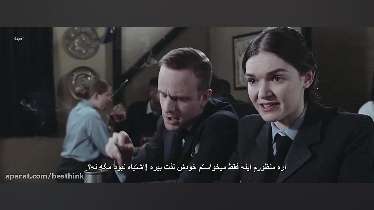 فیلم آسمان لنکستر (Lancaster Skies  2019) زیرنویس فارسی زمان5890ثانیه