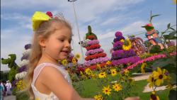 دیانا و روما پرنسس خانم و سفر...