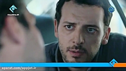 زیر گشت ویزه -قسمت 9