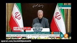 ربیعی_ دولت درباره سقوط هواپیم...