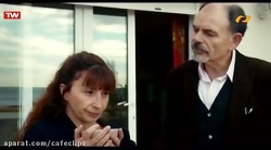 فیلم سینمایی خانه ای کنار دریا...