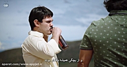 سریال ال چاپو El Chapo فصل دوم...