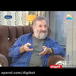 اعتراف مهران رجبی به پولدار بو...