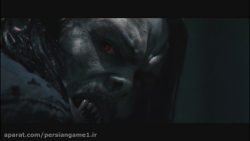 تریلر فیلم Morbius با بازی جور...
