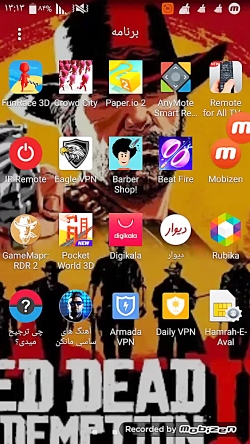 لایک و دنبال کردن یادتون نره